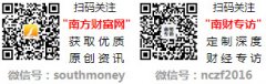    锂电隔阂上市公司市盈前十名都是哪些（