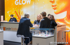 慕尼黑美容工业及包拆博览会 Cosmetic Business Mun